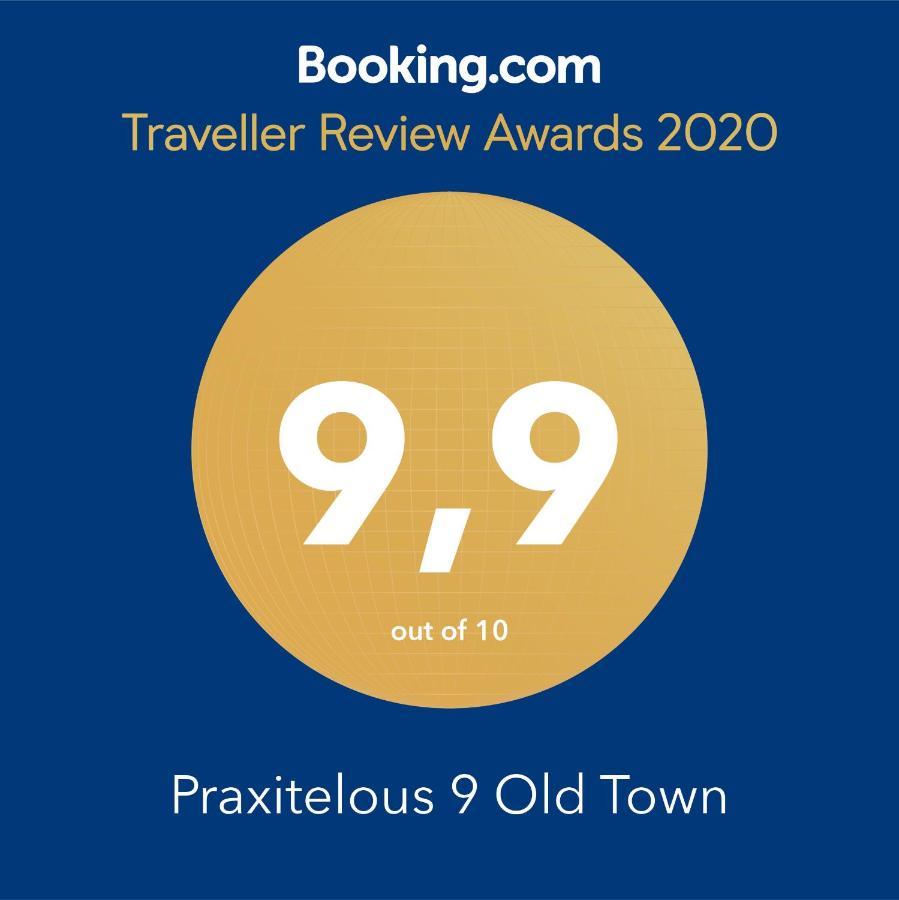 Вилла Praxitelous 9 Old Town Родос Экстерьер фото
